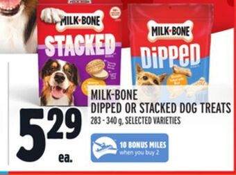 Metro Milk-bone dipped or stacked dog treats offer