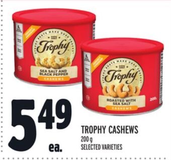 Metro Trophy cashews offer