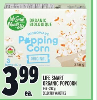 Metro Life smart organic popcorn offer