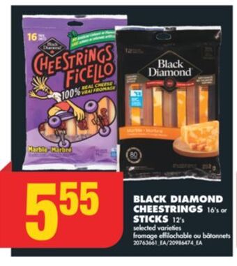 No Frills Black diamond cheestrings, 16's or sticks, 12's offer