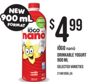 Loblaws Iögo nanö drinkable yogurt, 900 ml offer