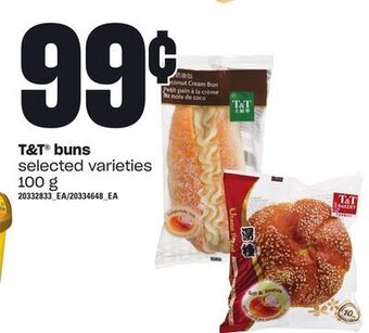 Loblaws T&t® buns, 100 g offer