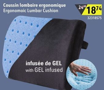 Sushi Shop Ergonomoic lumbar cushion offer