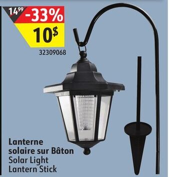 Sushi Shop Solar light lantern stick offer