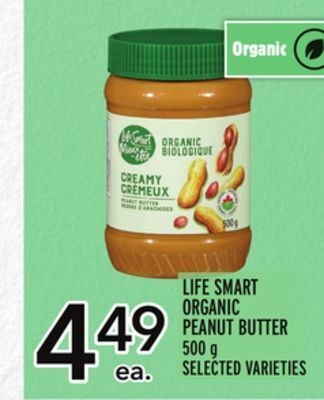 Metro Life smart organic peanut butter offer