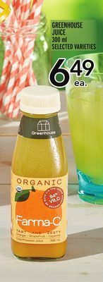 Metro Greenhouse juice offer