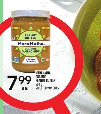 Metro Maranatha organic peanut butter offer