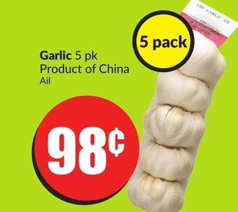 FreshCo Garlic 5 pk product of china offer