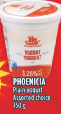 Marché Adonis Phoenicia plain yogurt offer