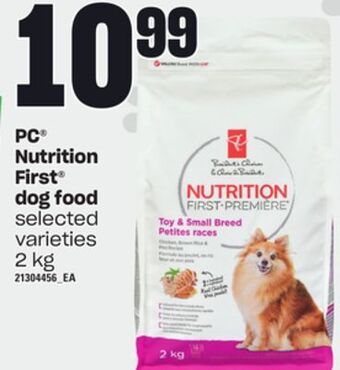 Zehrs Markets Pc® nutrition first® dog food, 2 kg offer