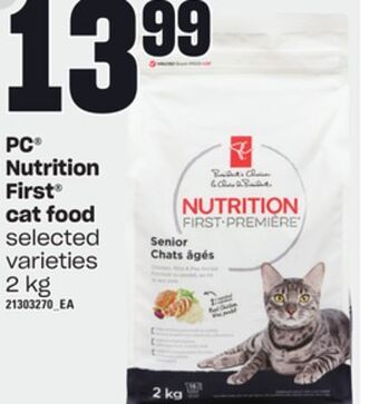 Zehrs Markets Pc® nutrition first cat food, 2 kg offer