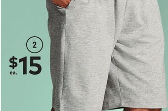 Giant Tiger Men's shorts offer