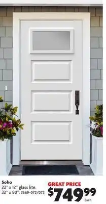 Home Hardware Soho steel entrance door offer