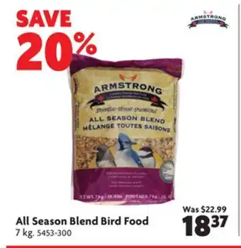 Home Hardware Armstrong all season blend bird food offer
