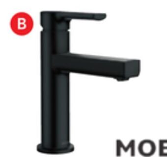 RONA Rinza lavatory faucet matte black finish offer