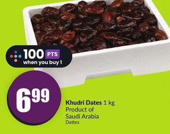 Chalo FreshCo Khudri dates 1 kg product of saudi arabia offer