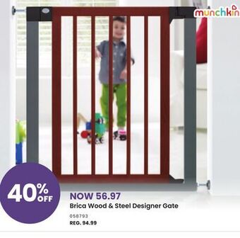 Munchkin brica wood & steel designer gate