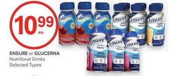 Remedy's RX Ensure or glucerna nutritional drinks offer