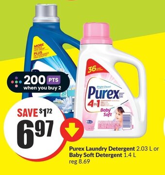FreshCo Purex Laundry Detergent 2.03 L offer