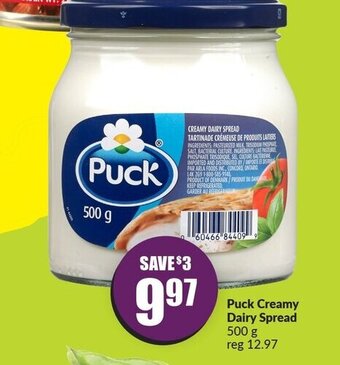 FreshCo Puck Creamy Dairy Spread 500 g offer