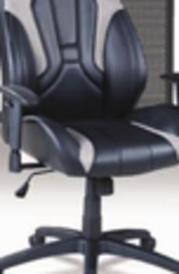 Leon's Zane office chair - black and grey offer