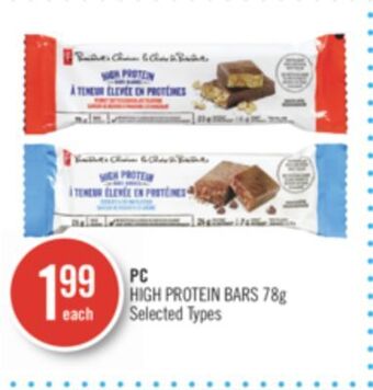 Shoppers Drug Mart Pc high protein bars offer
