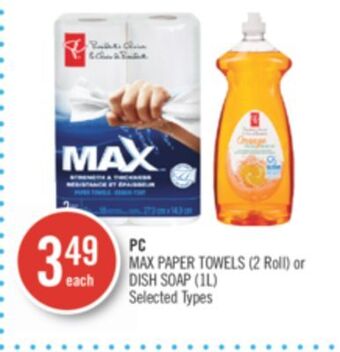 Shoppers Drug Mart Pc max paper towels (2 roll) or dish soap (1l) offer