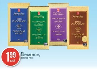 Shoppers Drug Mart Pc chocolate bar offer