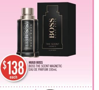 Shoppers Drug Mart Hugo boss boss the scent magnetic eau de parfum offer