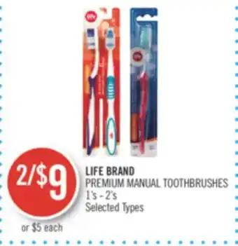 Shoppers Drug Mart Life brand premium manual toothbrushes offer