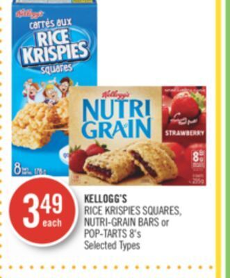 Shoppers Drug Mart Kellogg's rice krispies squares, nutri-grain bars or pop-tarts offer