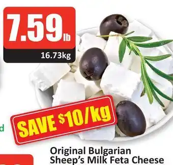 Starsky Original bulgarian sheep's milk feta cheese offer