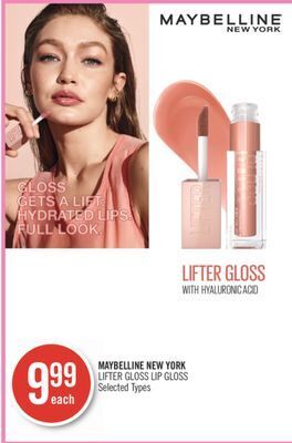 Shoppers Drug Mart Maybelline new york lifter gloss lip gloss offer