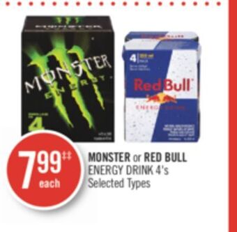 Shoppers Drug Mart Monster or red bull energy drink offer