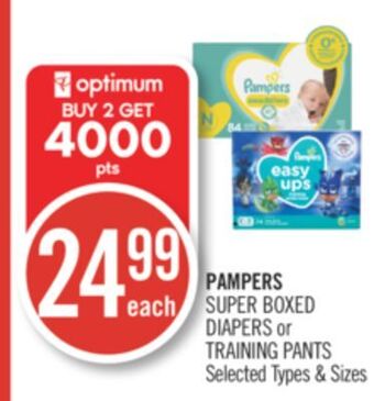 Shoppers Drug Mart Pampers super boxed diapers or training pants offer