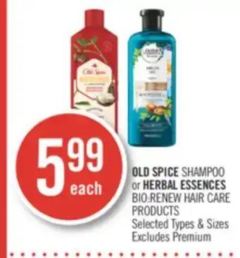Shoppers Drug Mart Old spice shampoo or herbal essences bio renew hair care products offer