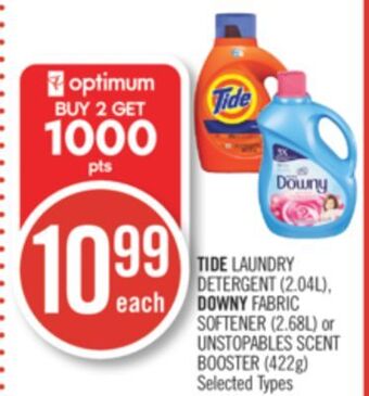Shoppers Drug Mart Tide laundry detergent (2.04l), downy fabric softener (2.68l) or unstopables scent booster (422g) offer