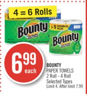 Shoppers Drug Mart Bounty paper towels offer