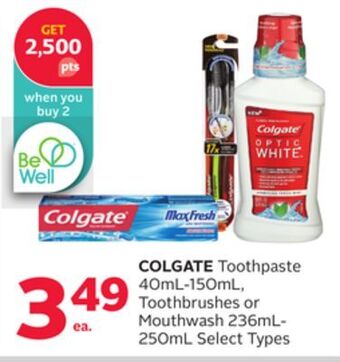 Rexall Colgate toothpaste 40ml-150ml, toothbrushes or mouthwash 236ml-250ml offer