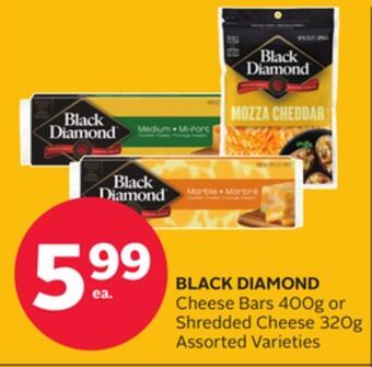 Rexall Black diamond cheese bars 400g or shredded cheese 320g offer