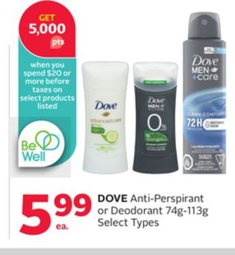 Rexall Dove anti-perspirant or deodorant offer