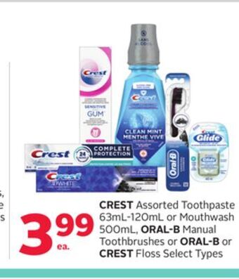 Rexall Crest assorted toothpaste 63ml-120ml or mouthwash 500ml, oral-b manual toothbrushes or oral-b or crest floss offer