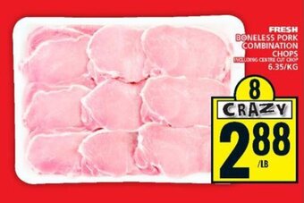 Food Basics FRESH BONELESS PORK COMBINATION CHOPS offer