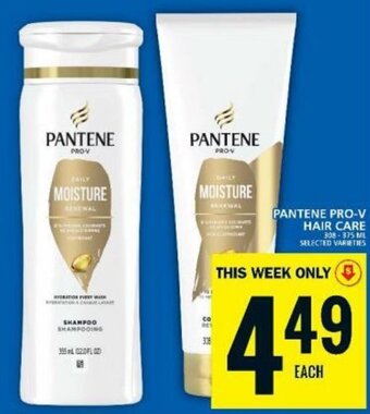 Food Basics PANTENE PRO-V HAIR CARE offer
