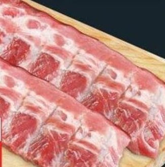 No Frills PORK BACK RIBS offer