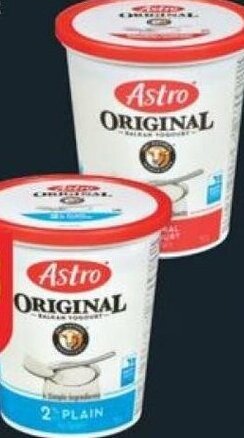 No Frills Astro YOGURT offer