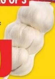 No Frills ROOSTER GARLIC/PKG OF 3 offer