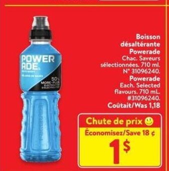 Walmart Powerade offer