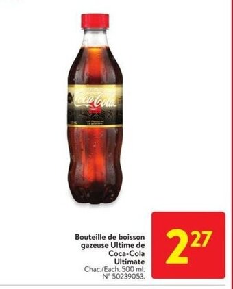 Walmart Coca-Cola Ultimate offer