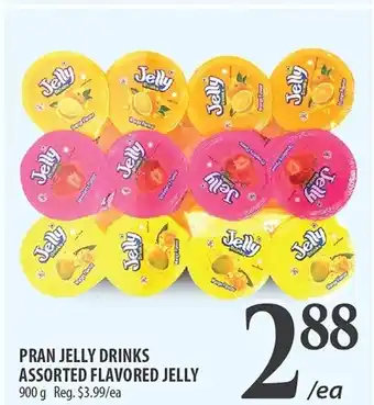 Al Premium Food Mart PRAN JELLY DRINKS ASSORTED FLAVORED JELLY 900 g offer